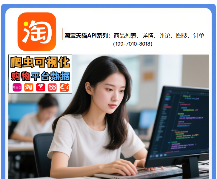 db99a202506271017094171.png