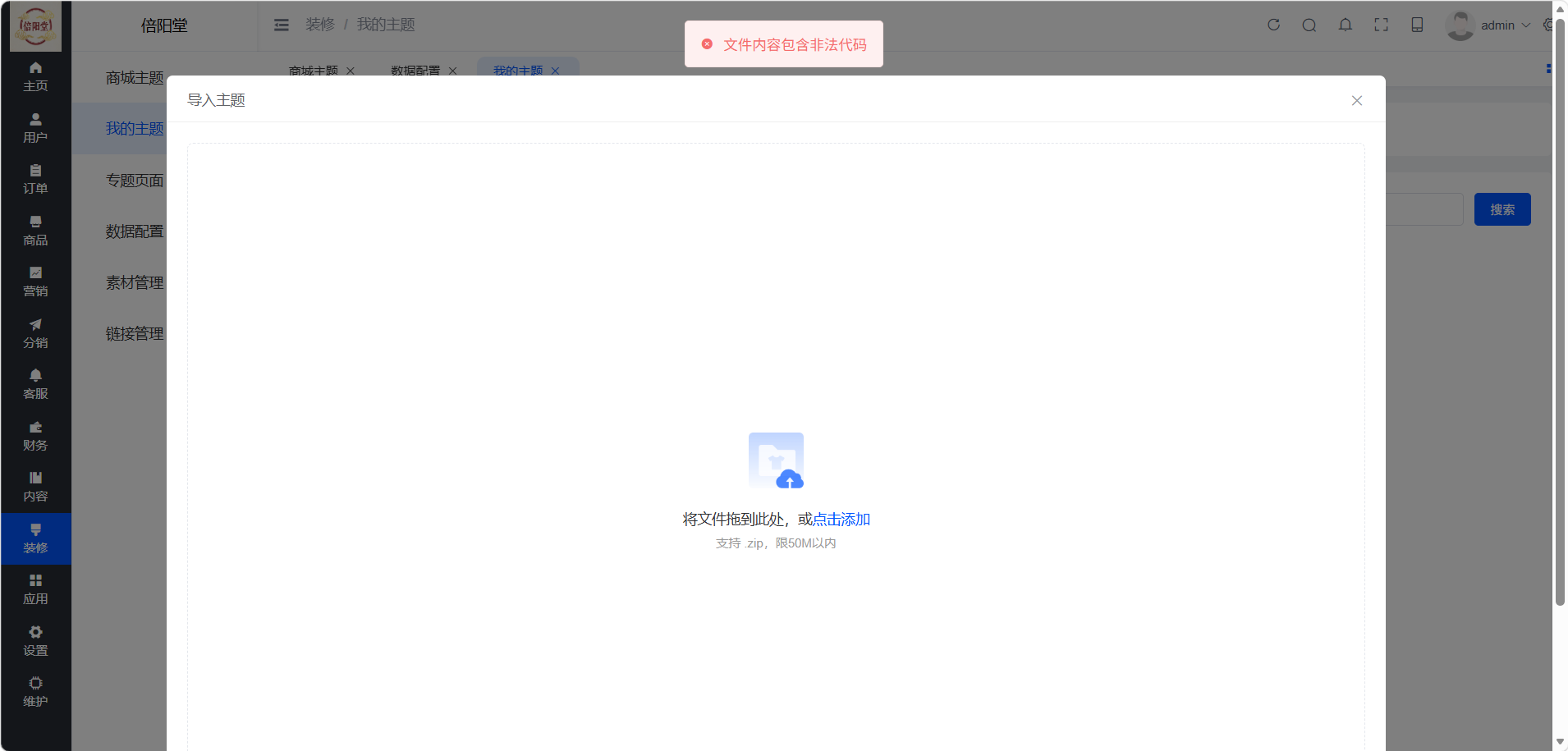 dbeb1202606301628412978.png