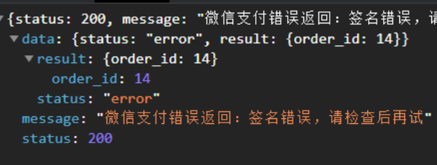 dbf68202507141542228346.png