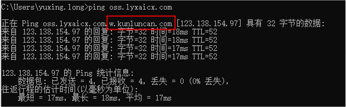 dc310202306081751159555.png