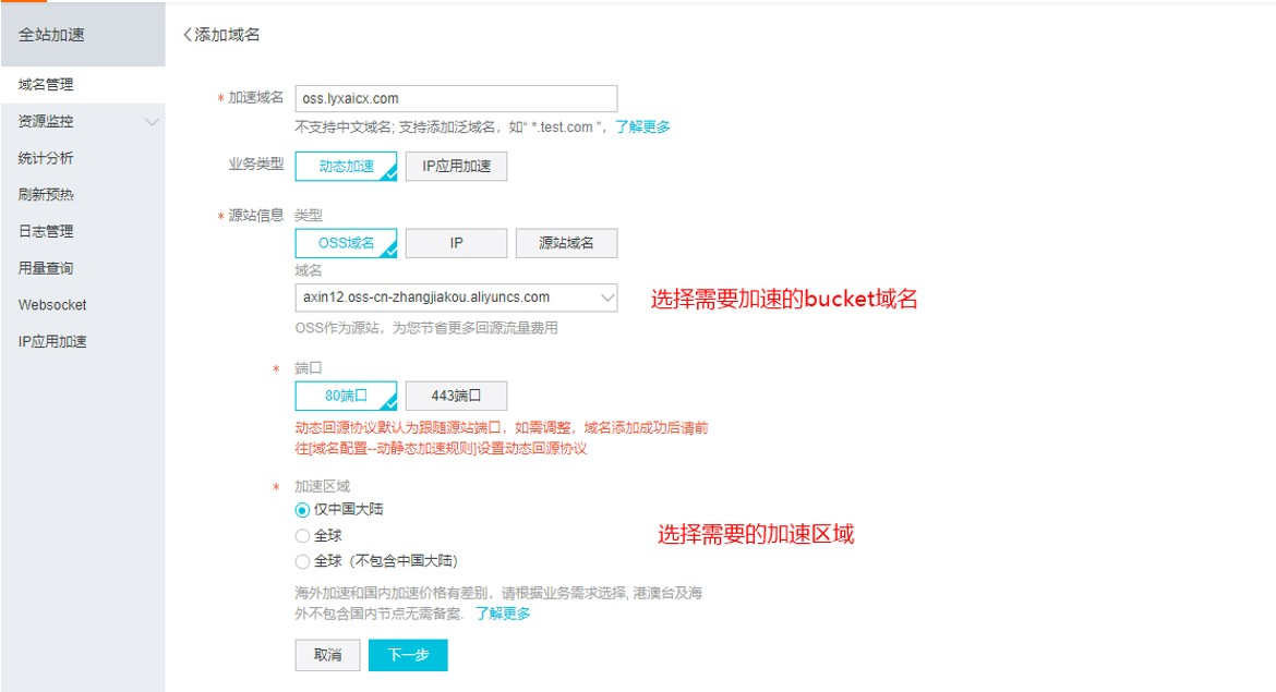 dc314202306081749492386.png