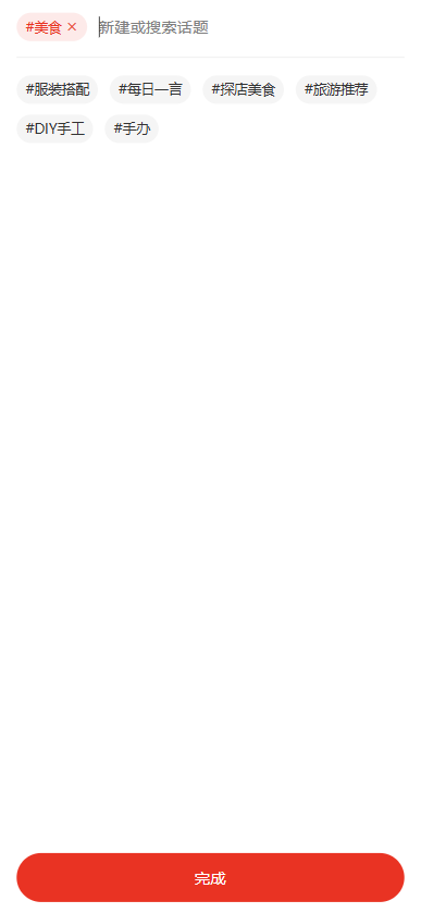 dcbf4202508031517517628.png