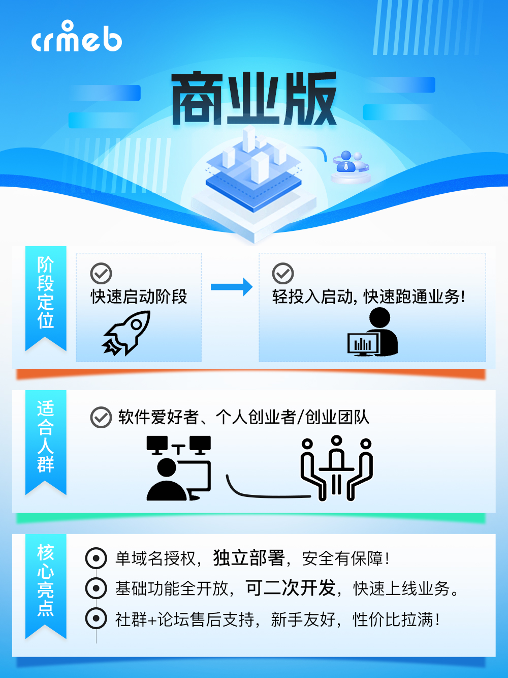 dcd9e202507171012048944.jpg