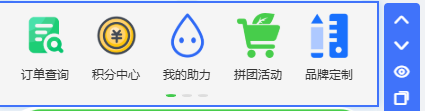 dcdb7202510211433494728.png