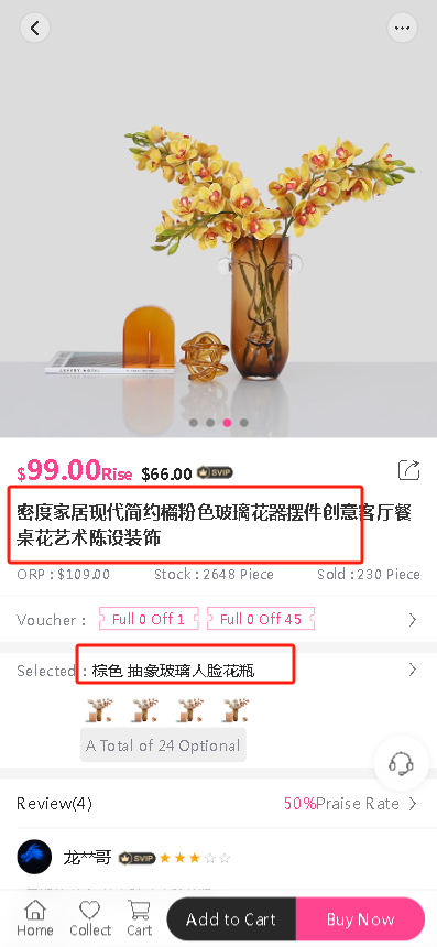 dce2c202311081716491931.png