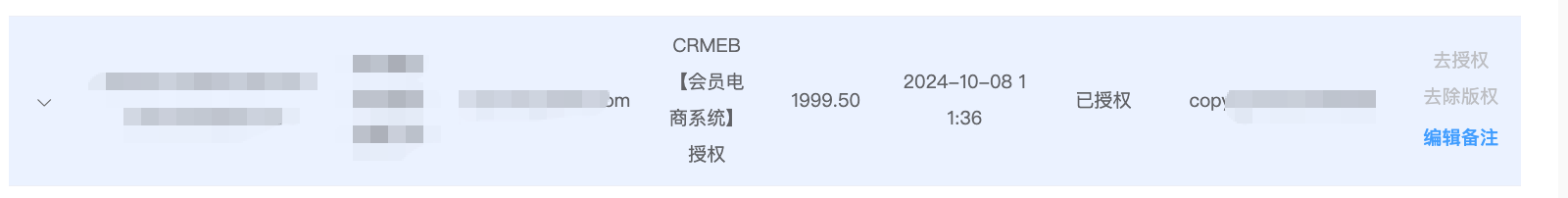 dd4e3202607161641055237.png