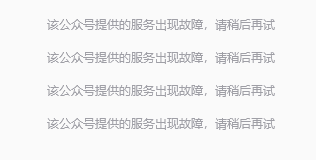 ddd7a202607082016551142.png
