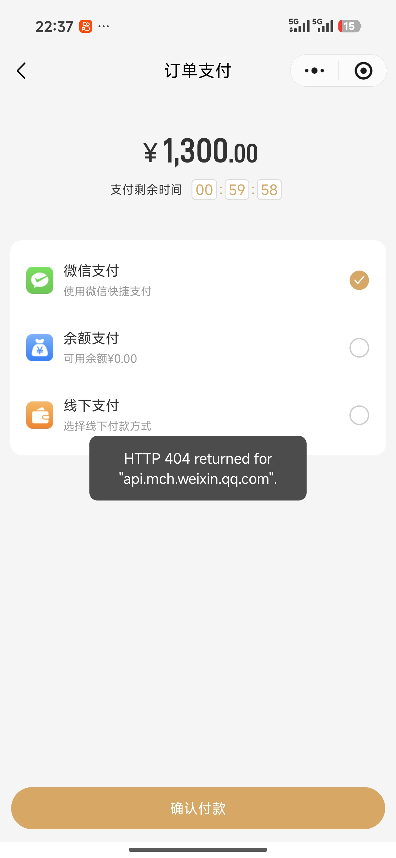 ddd95202605112252428970.jpg