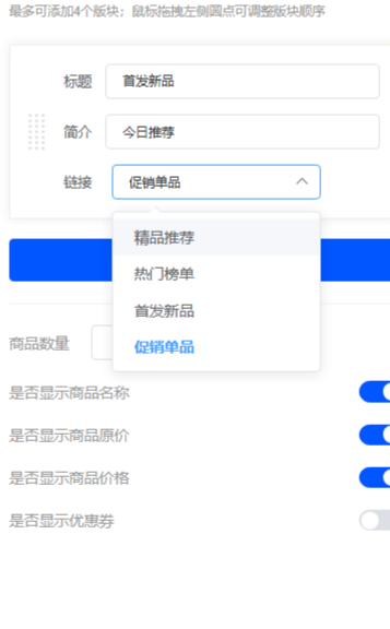 ddf12202503241512339819.png