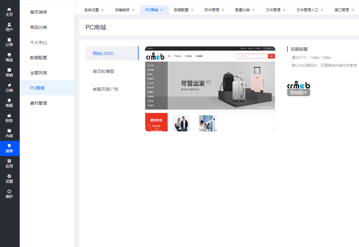 ddf6b202401052136101929.png