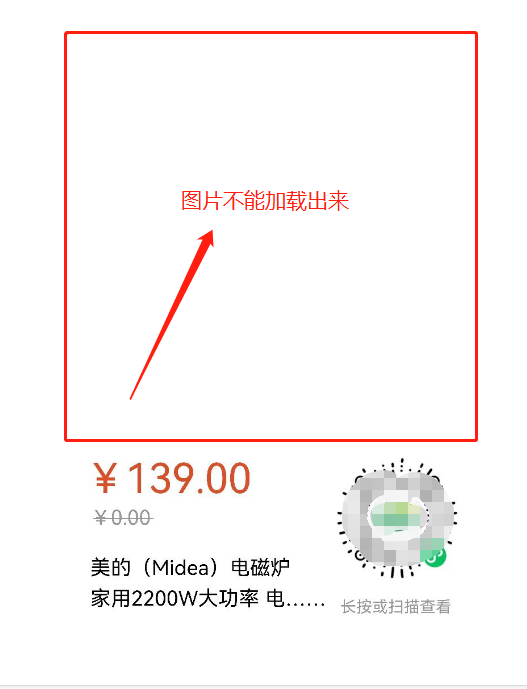 df3b2202212190939579669.png