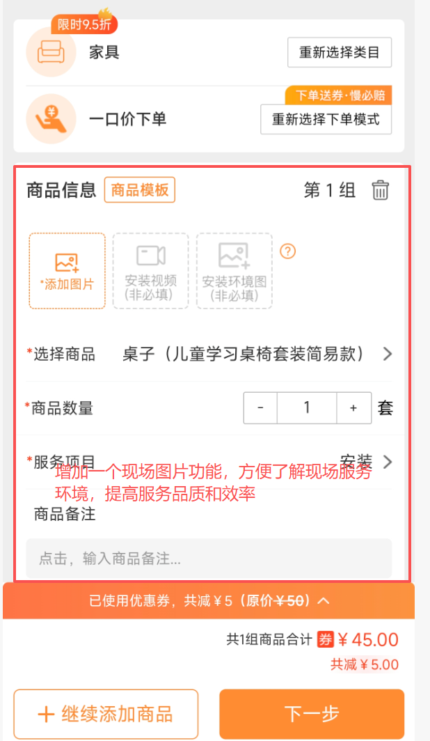 dfb56202510241923573367.png