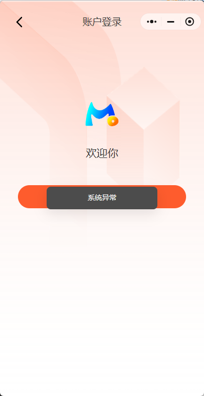 dfbd1202503191503043927.png