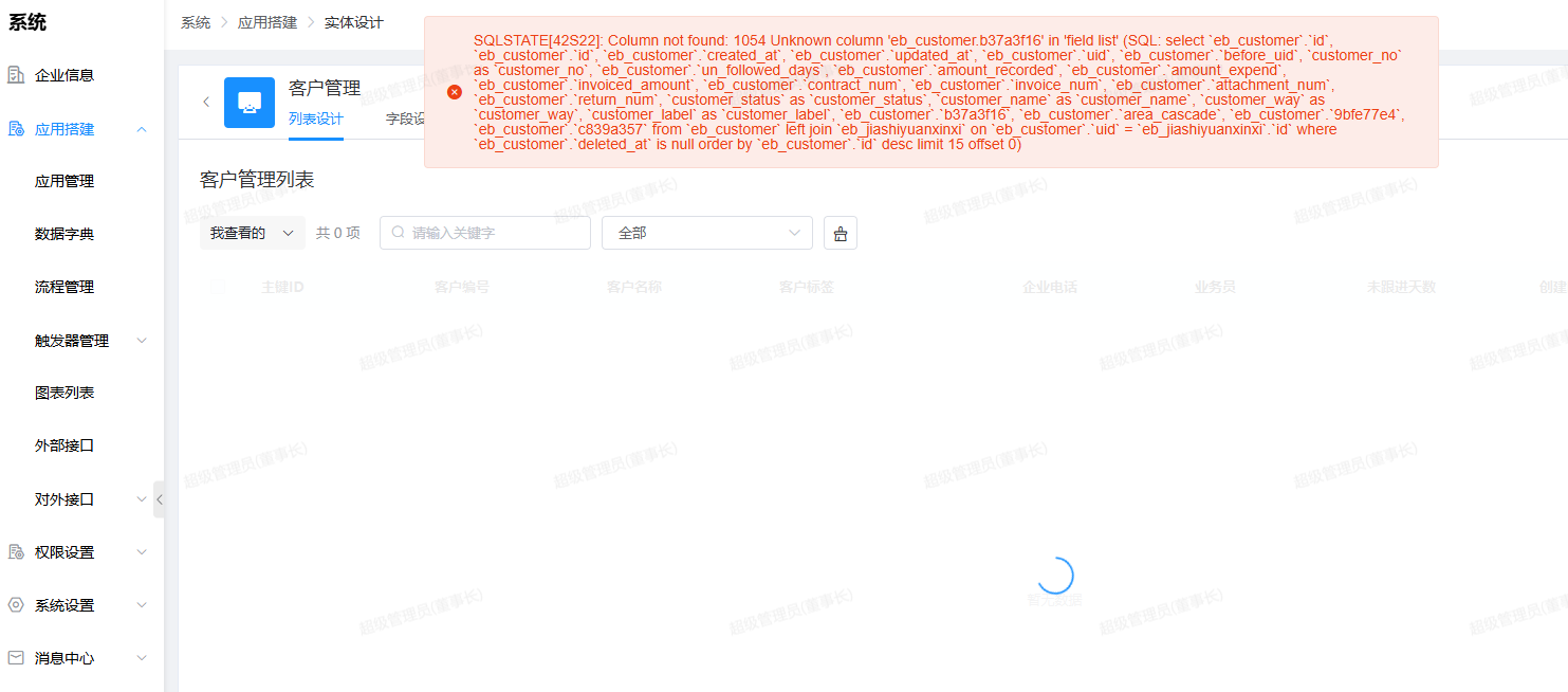 dfca4202605101516234544.png