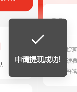 dfd3a202509272045544831.png