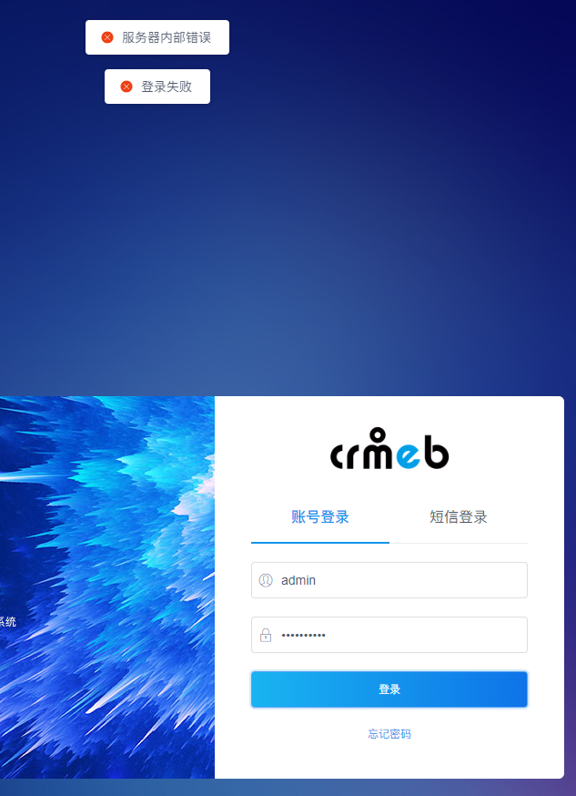 e1318202509300228205968.png