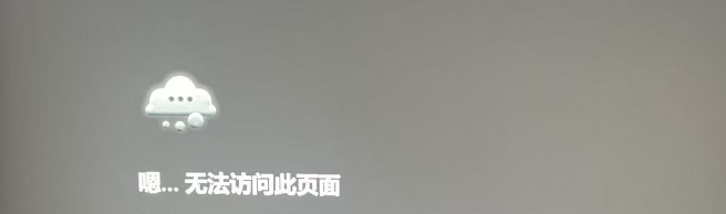 e1c23202505120946459572.png