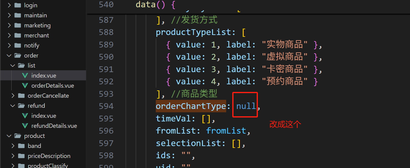 e20ed202505301707311572.png