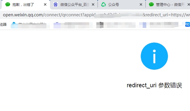 e2204202401261725263768.png