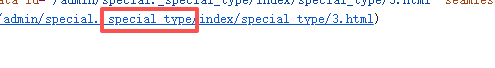 e2426202510231752466943.png