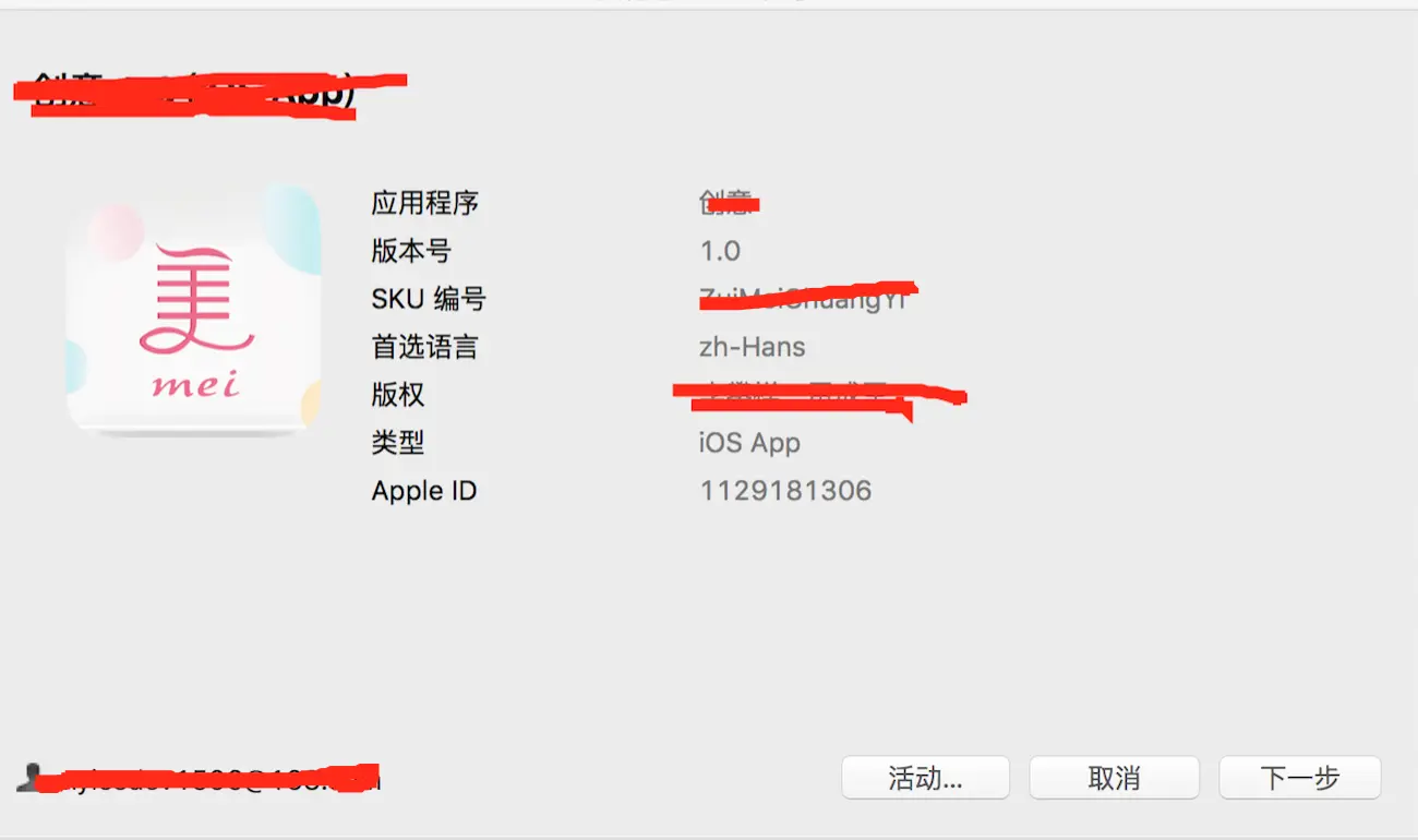 e3fa1202305271113477260.png