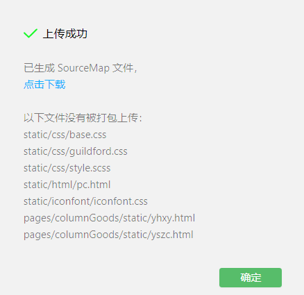 e424a20230212100120173.png