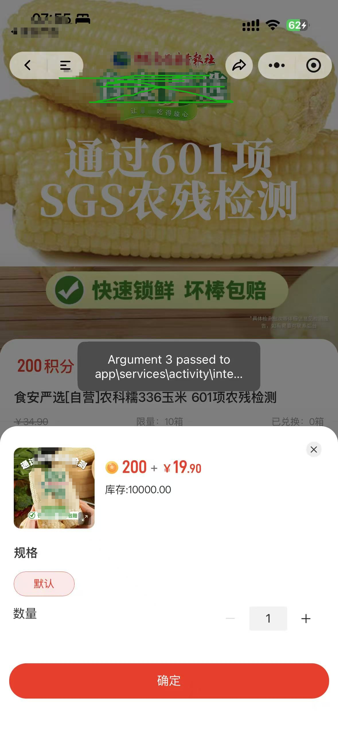 e4604202610171249458100.png