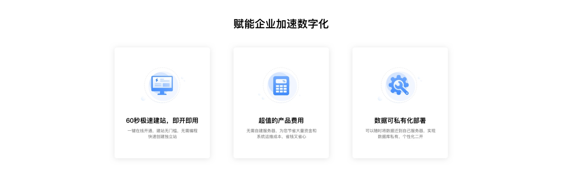 e49ed20221210160729850.png