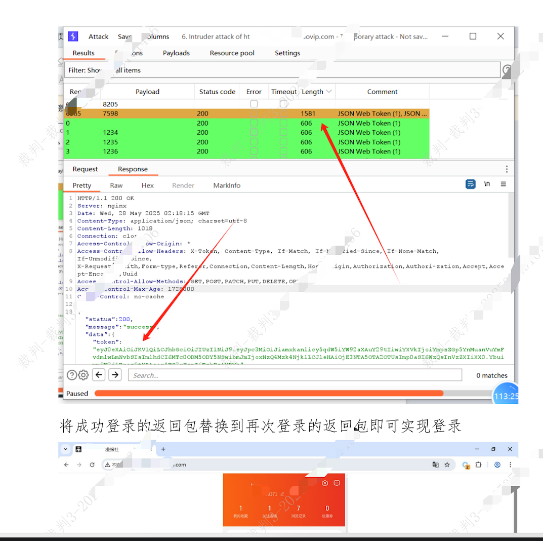 e4d05202506111024321908.png