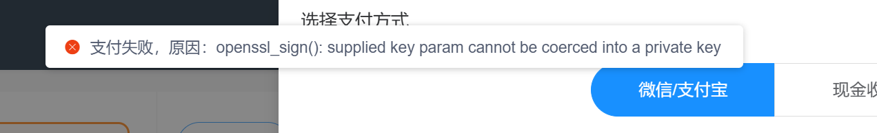 e4e38202605191143306074.png