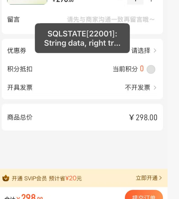 e55bf202607051115069837.png
