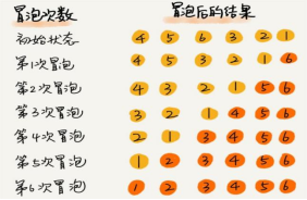 e6a1d202309181019316627.png
