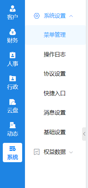 e6d5f202402201613083611.png