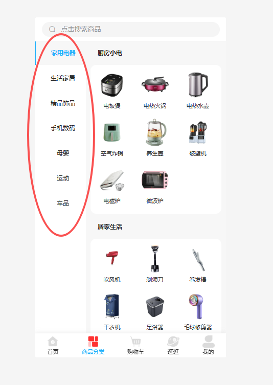 e7ebc2025102321524857.png