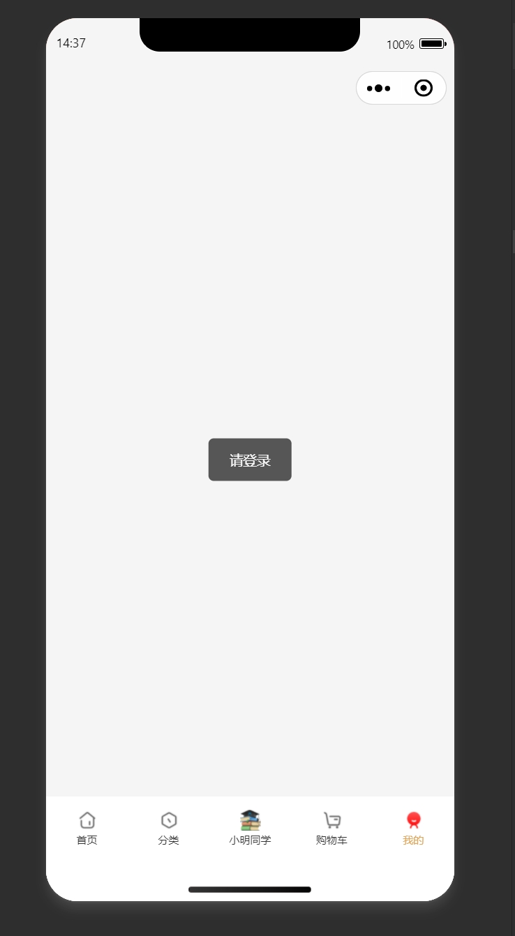 e807a202403121438448520.png
