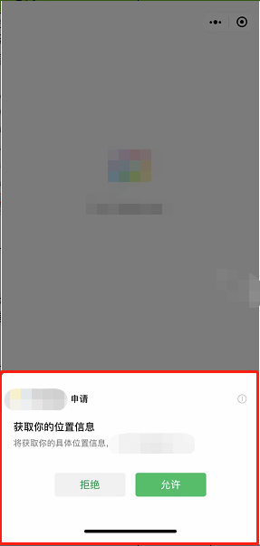 e889e202307310914401977.png