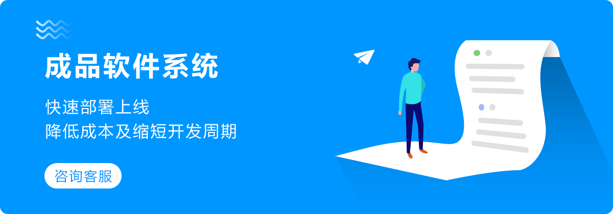杭州编界感科技有限公司
