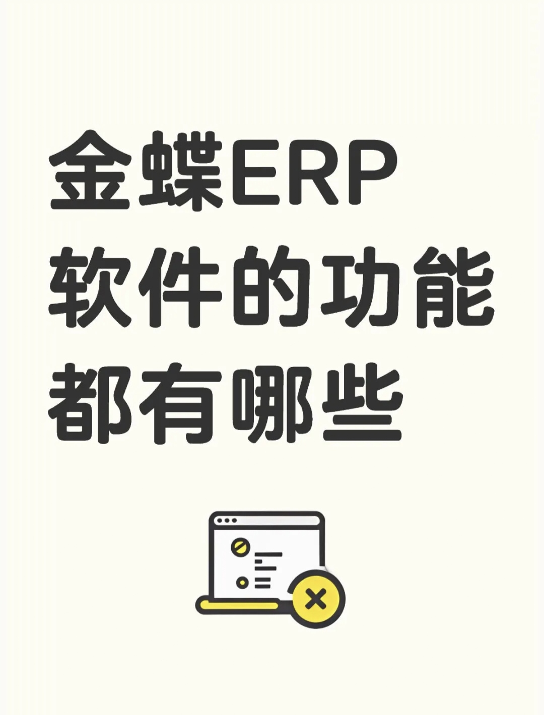 e8e13202509290959156131.jpg