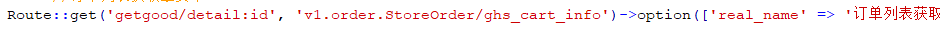 e8e5f202303291243145598.png