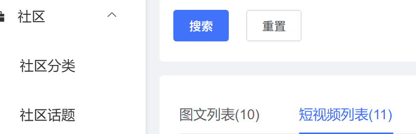 e900220260626131244544.png