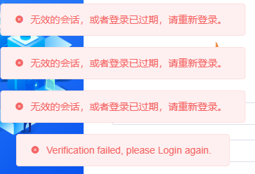 e904c202510141124325985.png