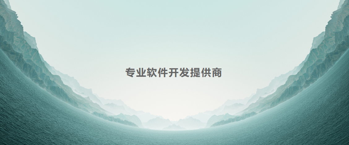郑州领浩电子科技有限公司
