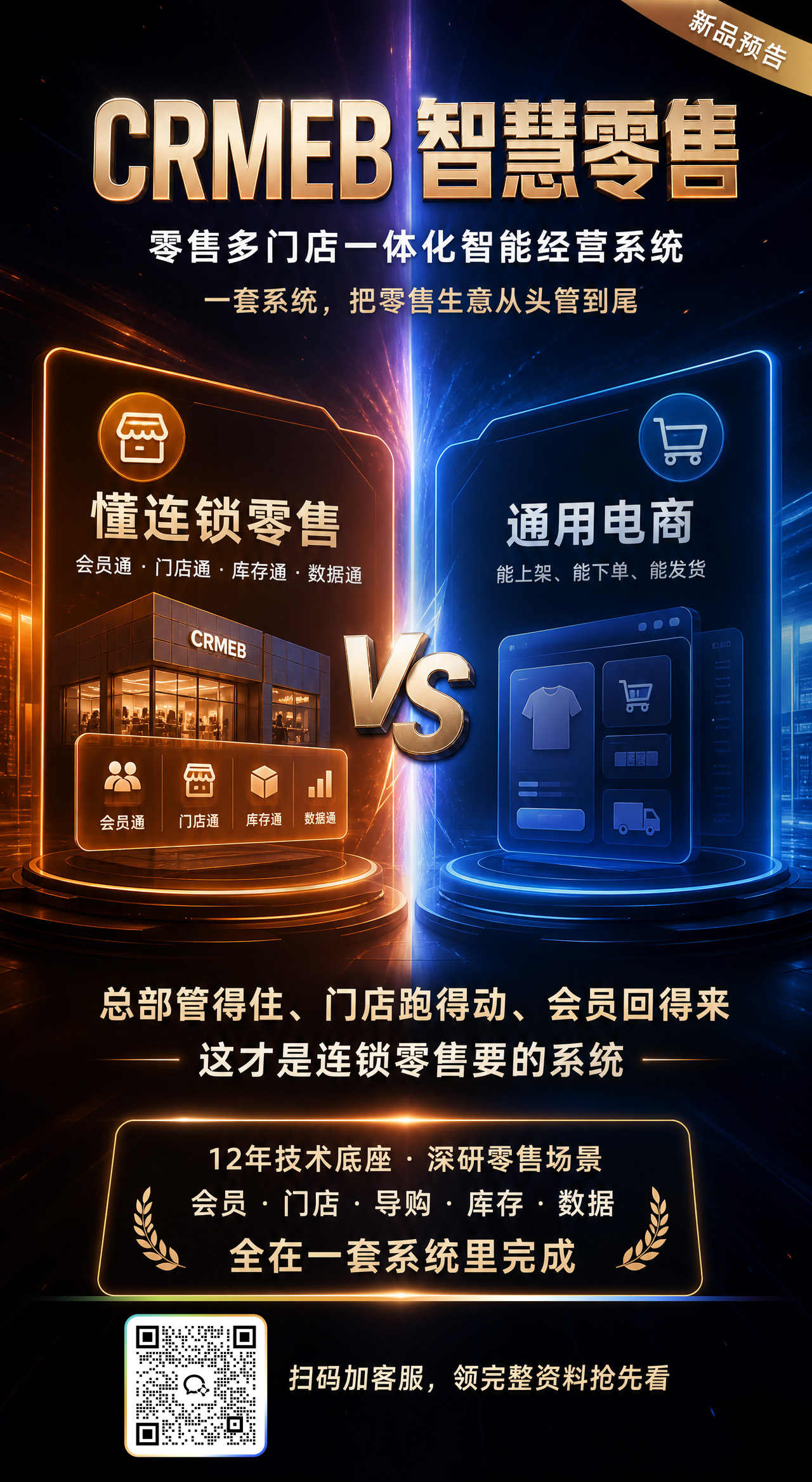 ea463202609101723149498.jpg