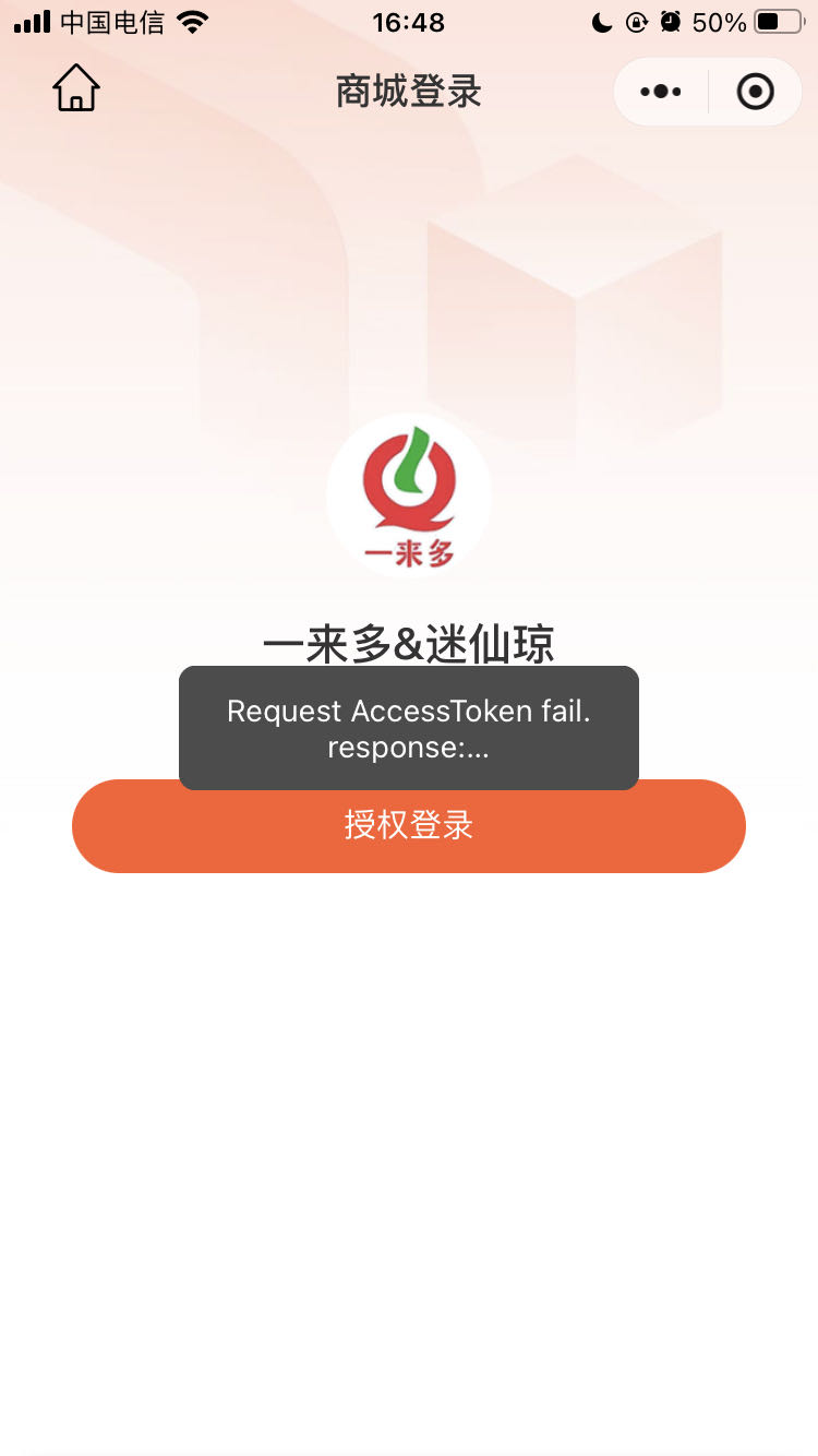 ea81e202409041649268492.jpg