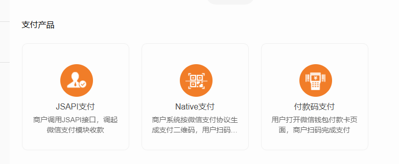 ea990202407221020257731.png