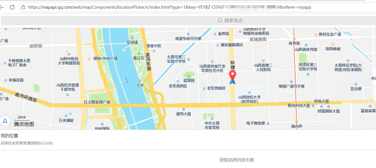 eaecf202605190959254577.png