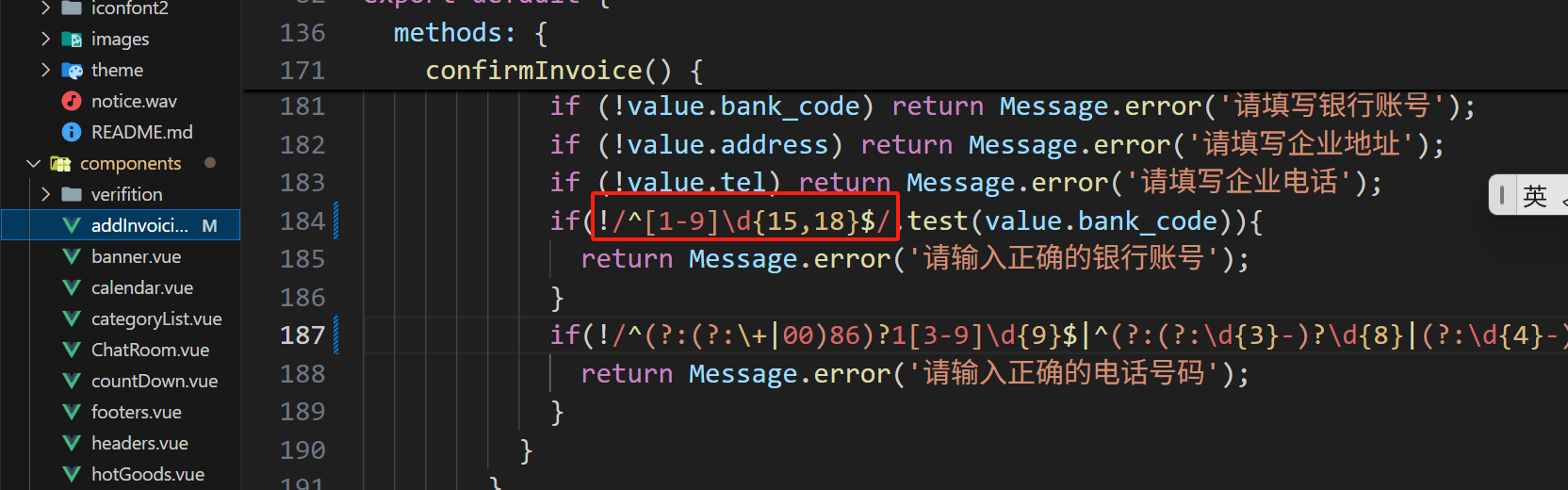 eb10b202506120937507975.png