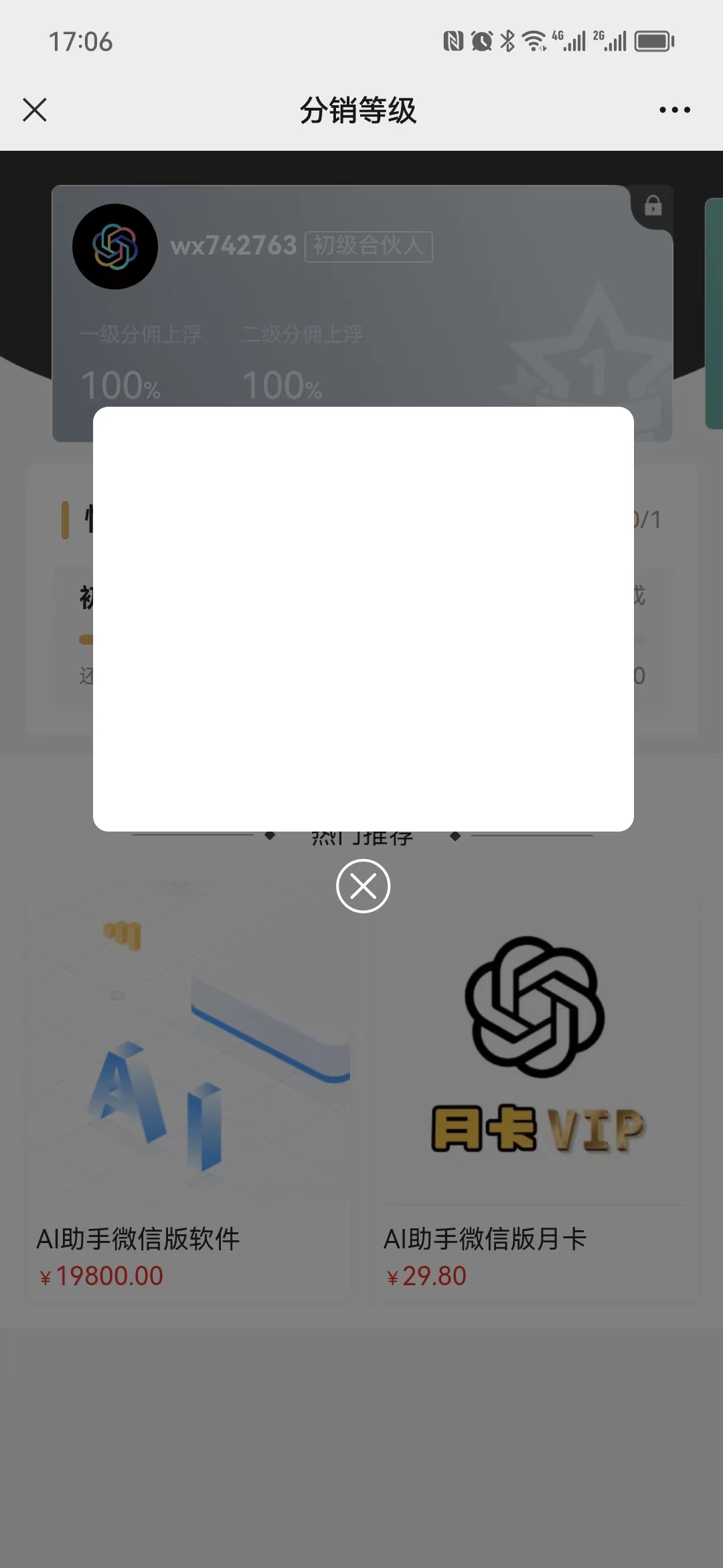 eb5a8202305041825408197.jpg