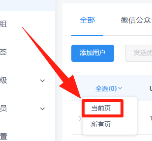eb5aa202507281720027732.png