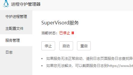 eba10202504242047474867.png